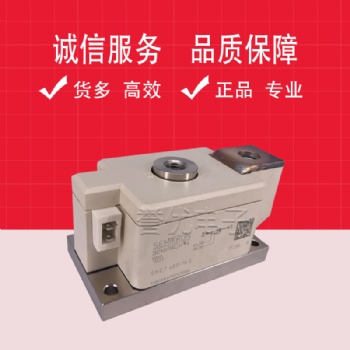 代理西门康SKET400-16E可控硅晶闸管功率二极管模块全新原装现货