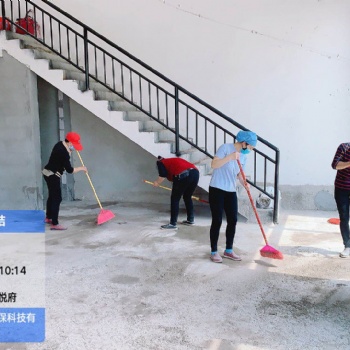 美吉亚空调主机清洗、机房清洗、水塔清洗