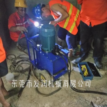 液压式岩石混凝土分裂机
