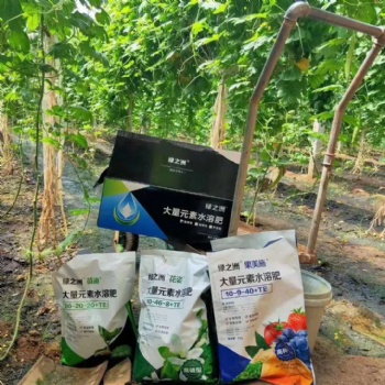 河南水溶肥厂家-高钾水溶肥如何使用