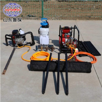 鲁探供应单人可操作背包钻机BXZ-1型地质勘探钻机便携式取芯