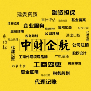 公司注销有两种方式，分别是简易注销和一般注销。