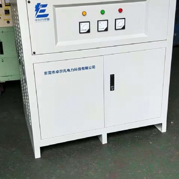 广州白云区三相380V变单相220v干式隔离变压器