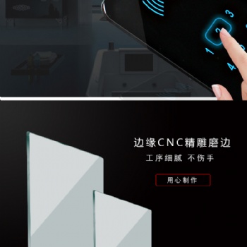 深圳钢化玻璃 黑玻，灰玻，白玻，超白