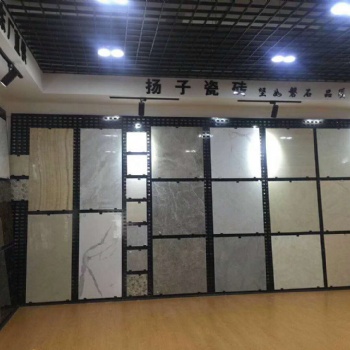 长方孔琐墙式冲孔板 洞洞板