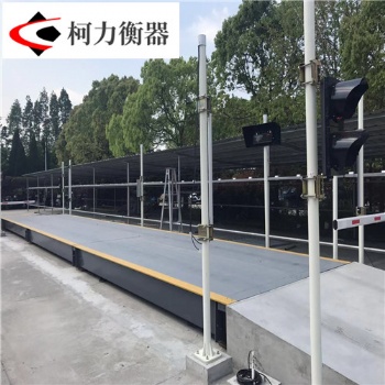 湘潭地磅厂湘潭地磅厂