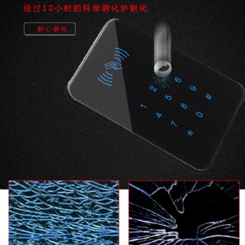 深圳钢化玻璃，电子玻璃