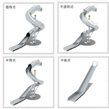 枣庄 滑梯设备 大型户外不锈钢滑梯厂家 批发