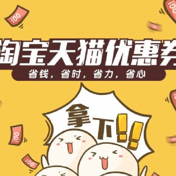 话费购物卡不能打电话了现在都用来购物赚打折加油