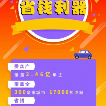 郑州英邦科技以多年的开发经验提供技术支持淘客系统定制