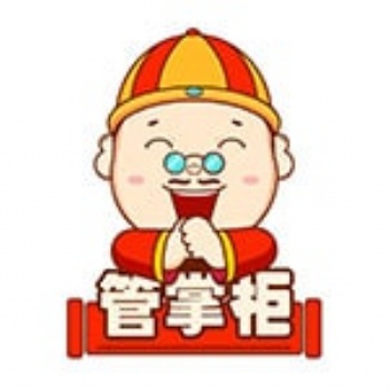 管掌柜成都管道交易平台