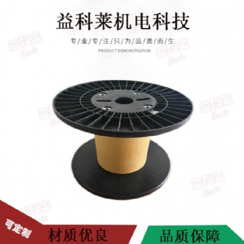常州线盘厂家批发供应塑料工字线盘 质优价廉