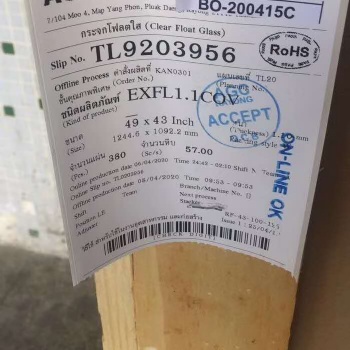旭硝子南玻熊猫康宁彩虹中建材高铝电子