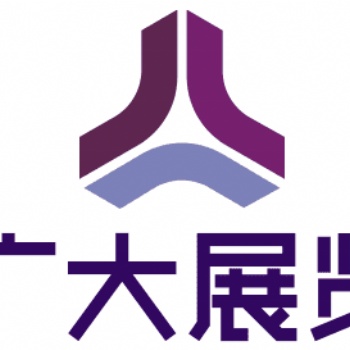 2020年伊朗冶金铸造工业展览会