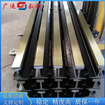 龙门数控切割机地轨 机架 等离子火焰数控切割机厂家