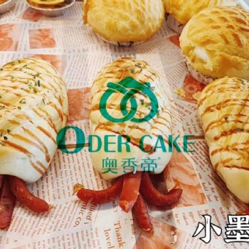 奥香帝面包加盟店这样做来提升宣传效果