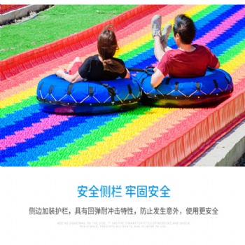 大型景区七彩旱滑彩虹滑道滑梯四季仿真旱地滑道厂家