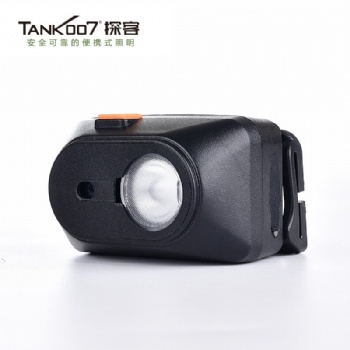 TX108专业微型防爆头灯生产厂家