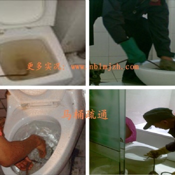 兴宁区维修马桶/安装马桶专业服务