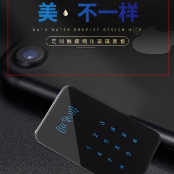 光学玻璃，电子玻璃 超薄电子玻璃