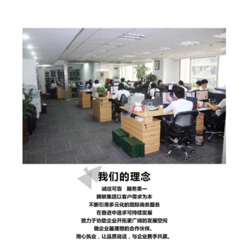 香港公司注册，年审审计，律师公证