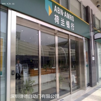 清河门区自动感应门透明视角，清晰可见