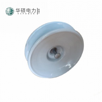 华硕悬式瓷绝缘子U70BP-146D防污型悬式瓷绝缘子