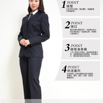 南京高端西装定制店-南京女式西服套装定制价格-南京宏途制衣厂