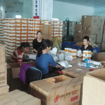 深圳寄美国专线电商小包空运直达