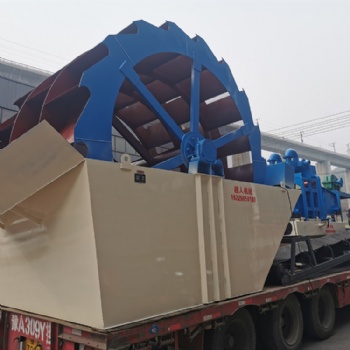 新型叶轮式洗砂机 建筑砂石厂洗选分级多槽洗沙设备 越人制造