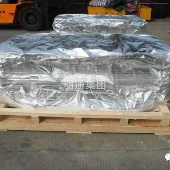 斗门金湾香洲珠海周边包装模具，五金电器服务咨询明通