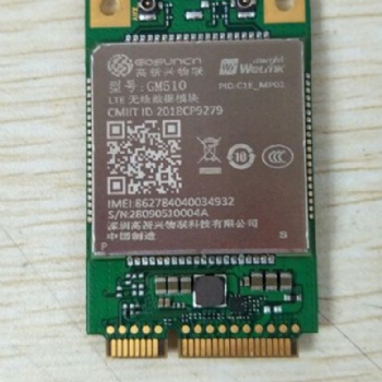 高新兴4G通讯?？镚M510