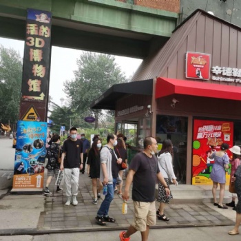 辛德勒网红炸鸡可乐杯带你炫酷年轻时尚
