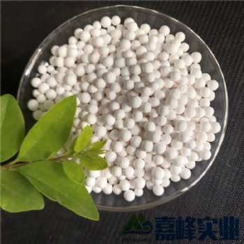 厂家饮用水除氟剂活性氧化铝球 催化剂活性氧化铝球 空压机吸附干燥剂