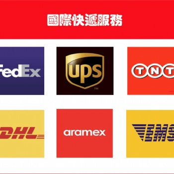 国际快件到了上?；『９厝嗽蓖ㄖ毂ü? /></a></div>
	<div   id=