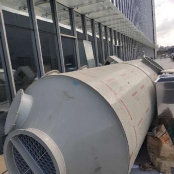 深圳市讯风环保设备、三废处理工程、环评办理