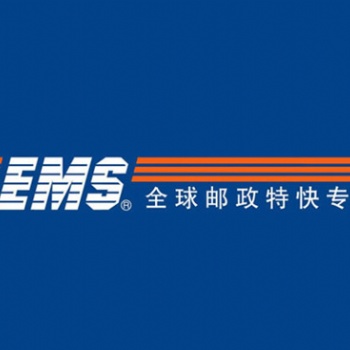 上?；MS扣关货物报关公司