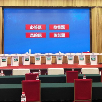 哈尔滨专业知识竞赛抢答器搭配无线提词器设备使用效果棒