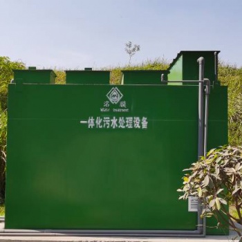 贵阳地埋式污水设备 贵州洺膜环保