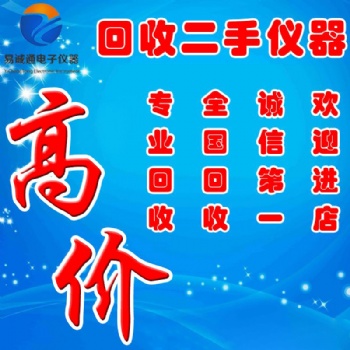 柯尼卡美能达 CM-2500d 分光测色计