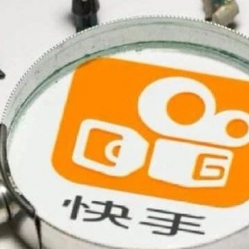 快手营销快手推广快手直播营销平台**酷易云
