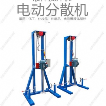 供应液体搅拌罐 不锈钢反应釜