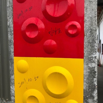 河北三维板不掉色背景墙自粘墙板三维板厂家世禾天花吊顶墙板