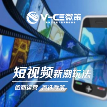深圳微商代运营教你必备的成交技巧，成交率蹭蹭往上涨
