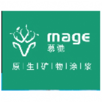 慕驰无机涂料向甲醛宣战！