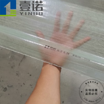 钢结构厂房采光带玻璃钢采光瓦