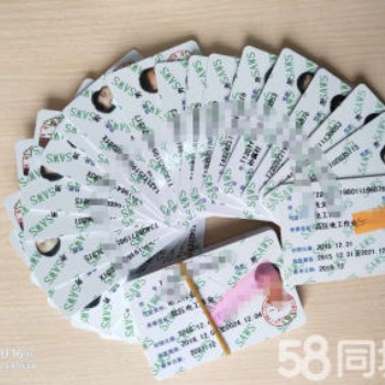 考电工证报名培训学校费用优惠考核通过率高