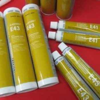 供应瓦克E43 瓦克e43