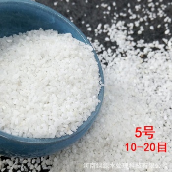 精制石英砂滤料水处理