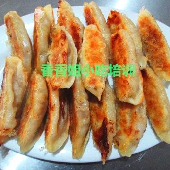 特色锅贴做法 锅贴培训